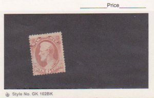 Scott # O86, 6 cent War Dept. Official, MLH  CV:$625.00
