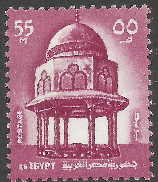 EGYPT 899 MOG R6-151