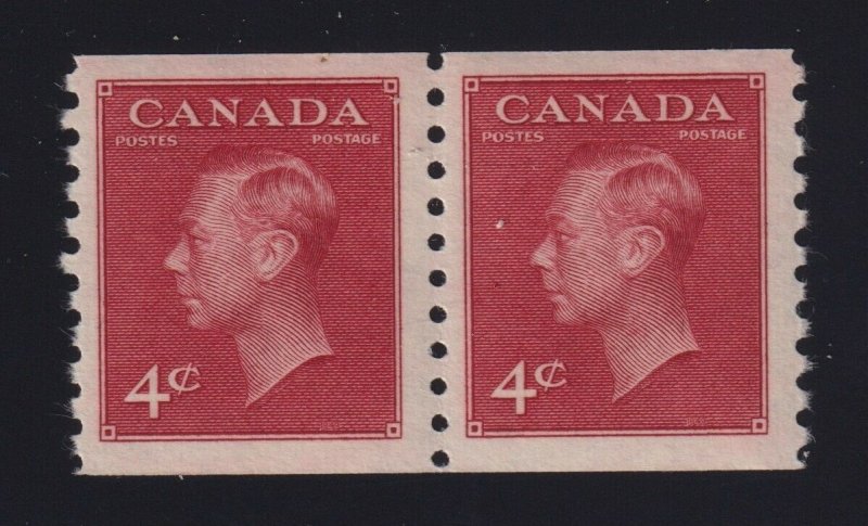 Canada Sc #300 (1950) 4c King George VI Coil Pair Mint VF NH MNH