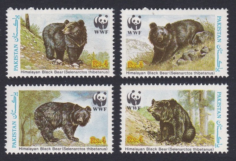 Pakistan WWF Himalayan Black Bear 4v 1989 MNH SC#719 a-d SG#780-783 MI#759-762