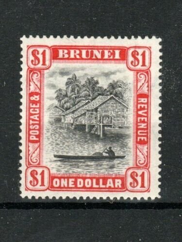 Brunei 1947-51 $1 View on brunei River MLH 