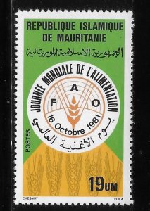 Mauritania 1981 World Food Day FAO Sc 493 MNH A1213