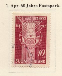 Finland 1947 Early Issue Fine Used 10mk. NW-214521