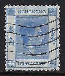 Hong Kong 161B M1050-1