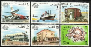 Qatar Stamp 196-201  - Admission to UPU