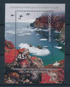 [25951] Russia 2012 Marine Life Seals Birds MNH