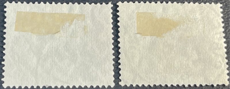 GERMANY # 463-464--USED--COMPLETE SET--1935