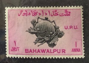 Pakistan Bahawalpur 1949 Scott 27 MNH - 1A,  75th Anniversary of the U.P.U