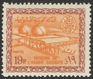 SAUDI ARABIA 1965  19p Gas-Oil Plant  Sc 332  Mint MNH F-VF Saud Cartouche