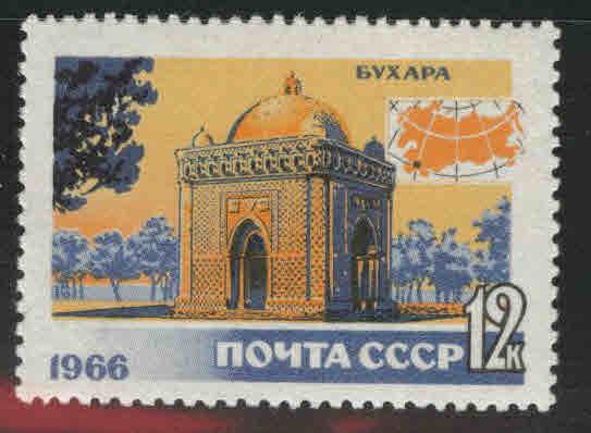 Russia Scott 3230 MNH** Uzbek resort  1966 stamp
