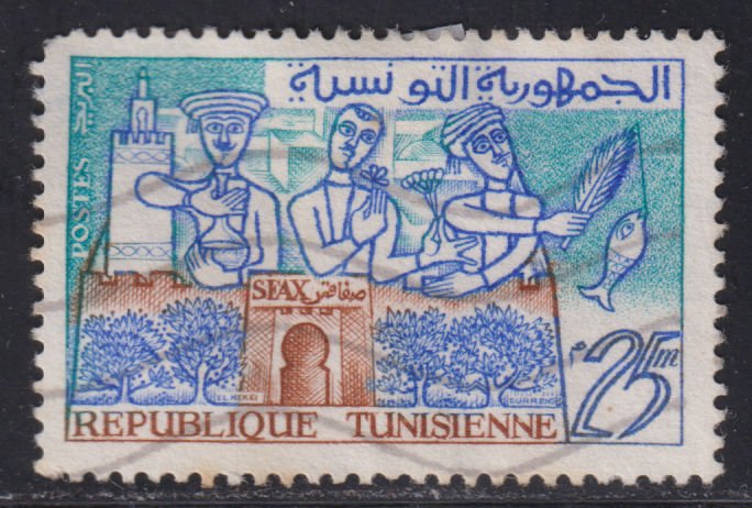 Tunisia 352 Oil, Flowers & Fish of Sfax 1960