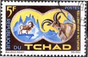 Chad 1965: Sc. # 106; Used CTO Single Stamp