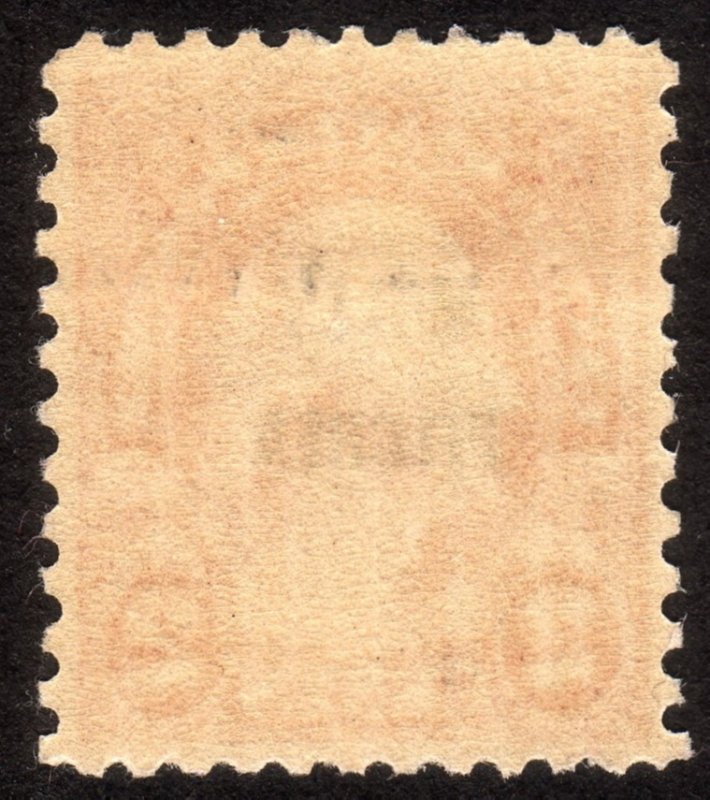 1927, US 2c, Washington, MNH, Sc 646, XF-93