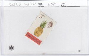 Bahamas 328b Pineapple mnh