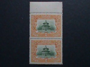 ​CHINA 1909 SC# 131 TAMPLE OF HEAVEN-BEIJING MNH PAIR OG VF 118 YEARS OLD