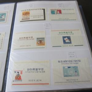 Korea Souvenir Sheets 1960-2009 440 (74 pages) all different MNH CV$2,082