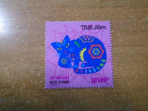 Vietnam  #  3402   MNH