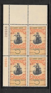 #1323 MNH Plate Block