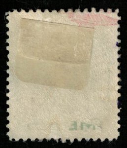 1940, Venezuela, 25c (RТ-258)