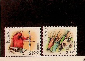 ICELAND Sc 700-1 NH ISSUE OF 1990 - SPORT