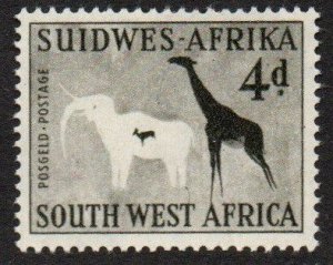 South West Africa Sc #252 Mint no gum
