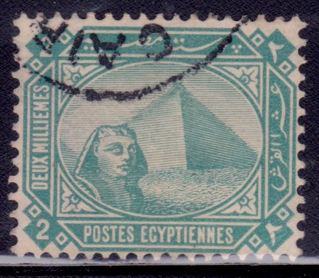 Egypt, 1888-1902, Sphinx and Pyramid, 2m, sc#44, used**
