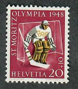 Switzerland B172 Mint Hinged single