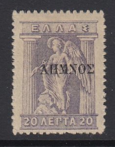 GREECE (LEMNOS), Scott N22, MHR