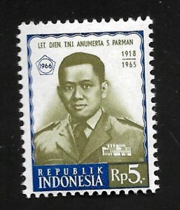 Indonesia 1966 - MNH - Scott #698