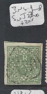 INDIA NATIVE STATE JIND  (P1609B)   SG J23   VFU