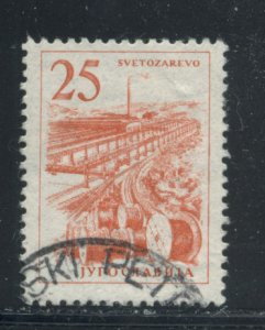 Yugoslavia 634  Used (1