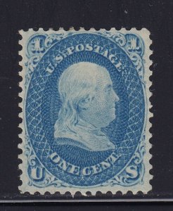 63 VF OG mint previously hinged with nice color cv $ 325 ! see pic !