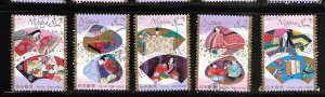 Japan #3760-64 Used Set of 5 Singles. (my#4) Collection / Lot