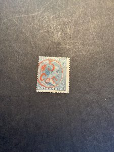 Stamps Fern Po Scott #21 hinged