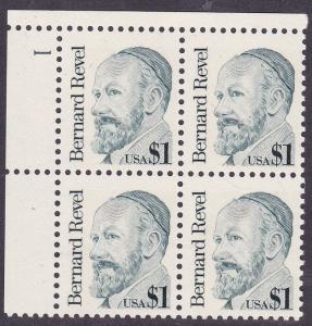 United States 1986 Great Americans $1.Bernard Revel Plate Nr. Block  VF/NH