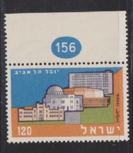 Israel #160 Buildings MNH Single