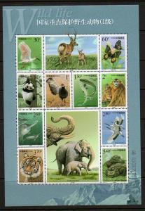 China PRC #3006 2000 Fauna Sheet Mint NH cv$7.50 B746