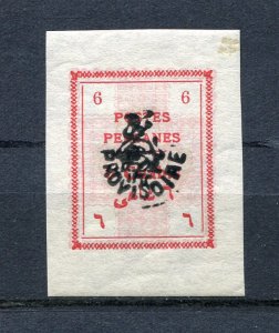 Persia 1906 Black Overprint MH Sc 425 8912