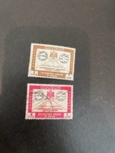 Jordan sc 338,339 MH+u