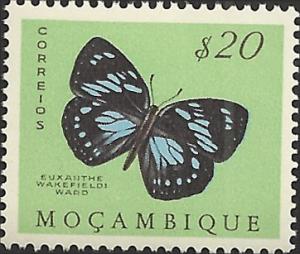 MOZAMBIQUE UNIDENTIFIED BOX ITEM