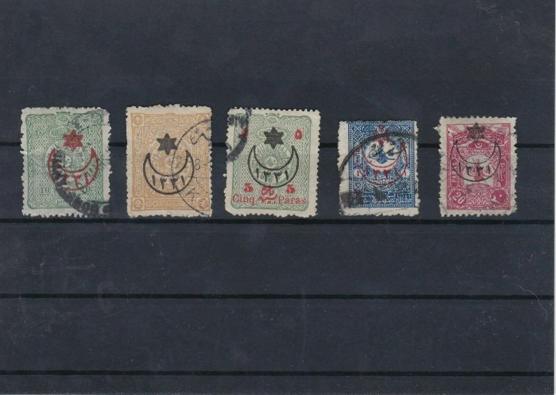 Turkey 1914 Overprints Stamps Ref: R5306