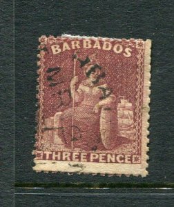 Barbados #38 Used - Make Me A Reasonable Offer