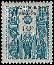 CAMEROUN   #J23A MH (1)