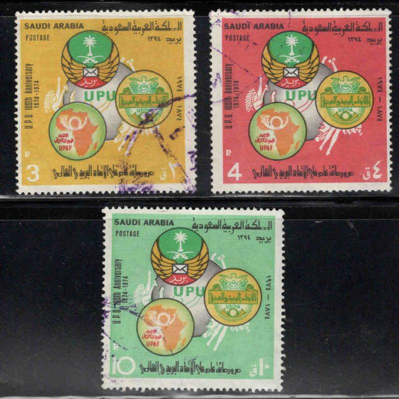 Saudi Arabia Scott 645-647 Used 1974 UPU set CV $20.75