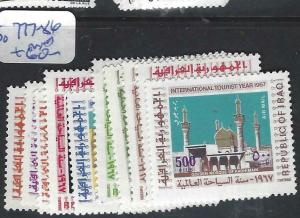 IRAQ   (P2803B)  SG 777-786   MNH