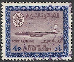 SAUDI ARABIA  Scott C91  4p Used  VF Airmail / Airliner