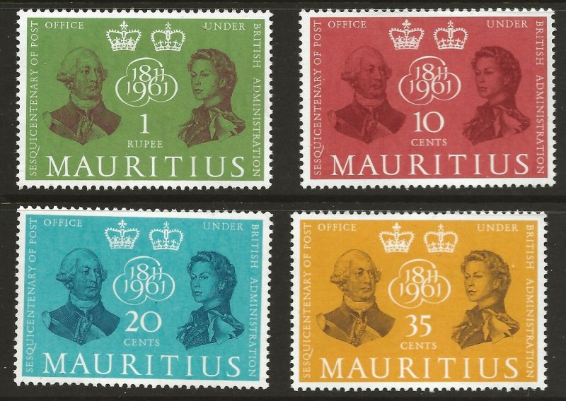 Mauritius  (1961)  - Scott # 266 - 269, MNH