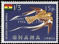 GHANA   #C7 MNH (1)