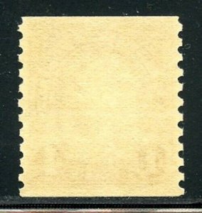 U.S. Scott 601 MNH Martha Washington Horizontal Coil Single