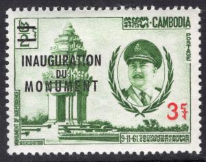 CAMBODIA SCOTT 116